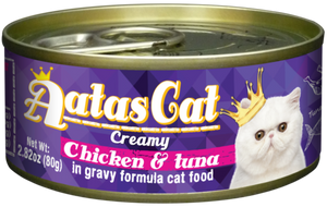 Aatas Cat Creamy Chicken & Tuna In Gravy Canned Cat Food 80g (24pcs)