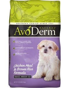 AVODERM NATURAL SMALL BREED PUPPY 3.5LB