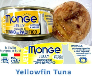 Monge Jelly Series – Yellowfin Tuna