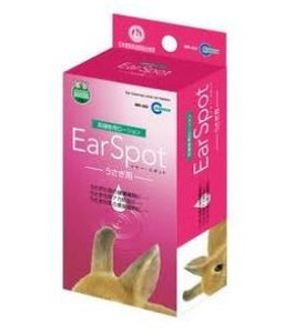 Marukan Ear Spot (Cleaning Lotion) for Rabbit 50ml