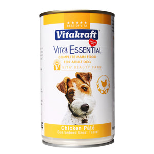 Vitakraft Vita Essential Chicken Pate 680g - 24 cans