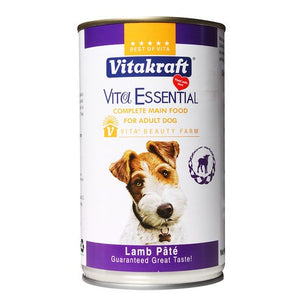 Vitakraft Vita Essential Lamb Pate 680g - 24 cans