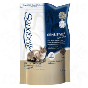 Sanabelle Sensitive With Fine Lamb Dry Cat Food