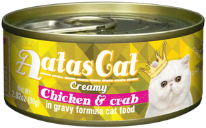 Aatas Cat Creamy Chicken & Crab In Gravy Canned Cat Food 80g (24pcs)