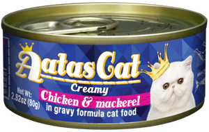 Aatas Cat Creamy Chicken & Mackerel In Gravy Canned Cat Food 80g (24pcs)