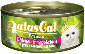 Aatas Cat Creamy Chicken & Vegetables In Gravy Canned Cat Food 80g (24pcs)