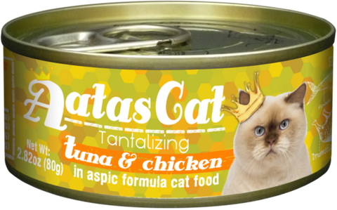 Aatas Cat Tantalizing Tuna & Chicken In Aspic Canned Cat Food 80g (24pcs)