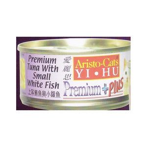 ARISTO-CATS TUNA WITH SMALL WHITE FISH 80G