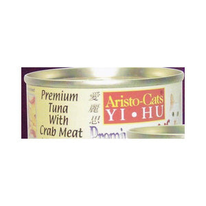 ARISTO-CATS TUNA WITH CRAB MEAT 80G