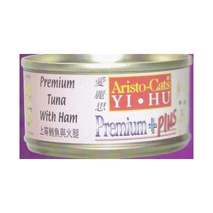 ARISTO-CATS TUNA WITH HAM 80G