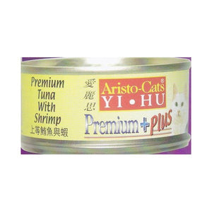 ARISTO-CATS TUNA WITH SHRIMP 80G