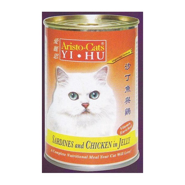ARISTO-CATS SARDINES AND CHICKEN IN JELLY 400G