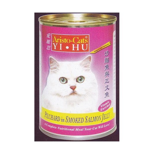 ARISTO-CATS PILCHARD IN SMOKED SALMON JELLY 400G