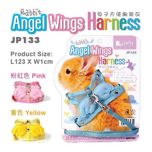 JP133 RABBIT ANGEL WINGS HARNESS