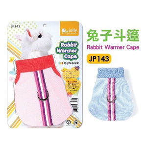 JP143 RABBIT WARMER CAPE