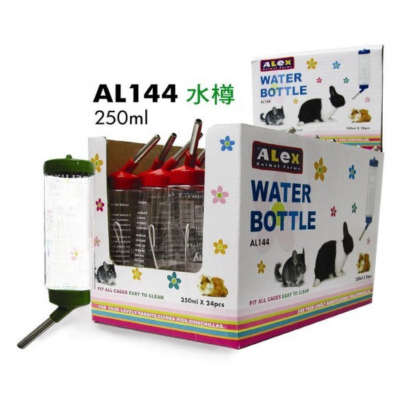 AL144 ALEX 250ML HANGING WATER BOTTLE