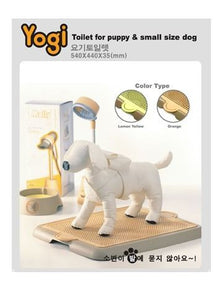 YOGI DOG TOILET PEE TRAY - FOR PUPPY TO SMALL SIZE DOGS