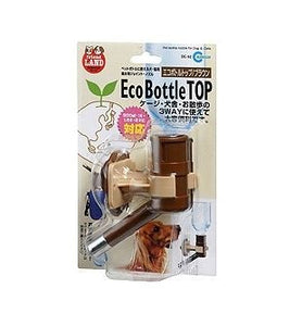 DC52 MARUKAN ECHO BOTTLE BROWN TOP