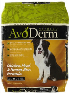 AVODERM CHICKEN & RICE 30LB
