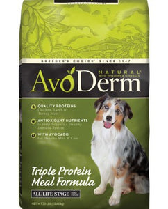 AVODERM TRIPLE MEAT PROTEIN 2KG