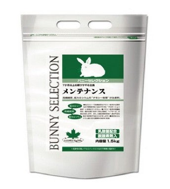 YEASTER BUNNY SELECTION MAINTENANCE 1.5KG