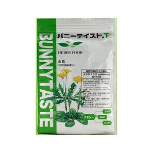 BUNNY TASTE HERBS FOOD (MAINT) 1.5KG