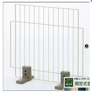 DP175 MINI GATE FOR DOGS