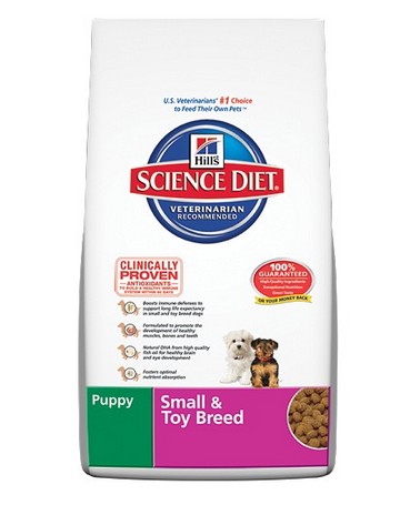 SCIENCE DIET PUPPY SMALL & TOY BREED 4.5LB