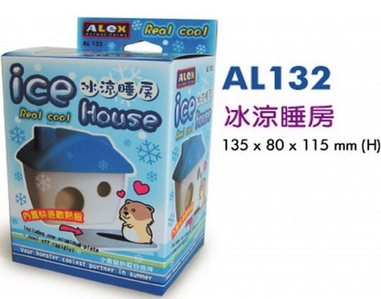 AL132 ALEX ICE HOUSE
