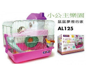 ALEX LITTLE PRINCESS CAGE