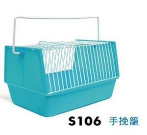 S106 HAMSTER CARRIER