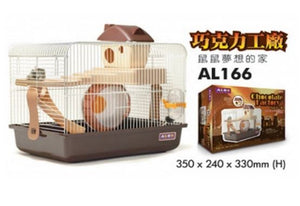 ALEX CHOCOLATE CAGE