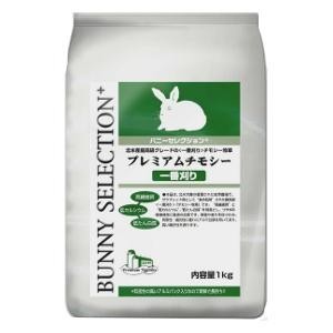 BUNNY SELECTION TIMOTHY HAY 1KG