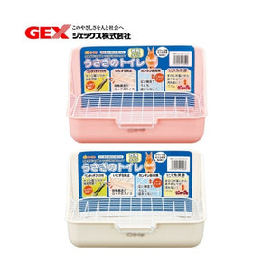 GEX SQUARE TOILET (PINK)