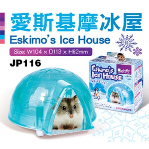 JP116 ESKIMO ICE HOUSE