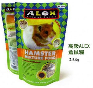 ALEX ANIMAL FARM HAMSTER FOOD 2.5KG