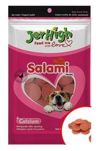 JERHIGH SALAMI 100G