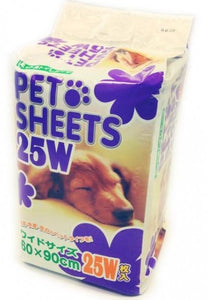 Disposable Pet Pad (25pcs) 60cm x 90cm