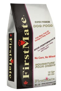 FM CLASSIC HIGH PERFORMANCE/PUPPY 16.5LB