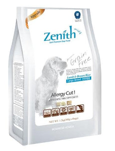 Bow Wow Zenith Large Breed Dog Lamb & Rice 1.2kg