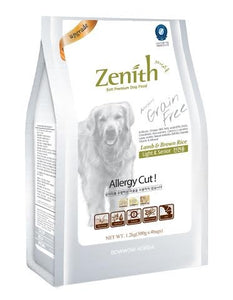 Bow Wow Zenith Senior Dog Lamb & Rice 1.2kg