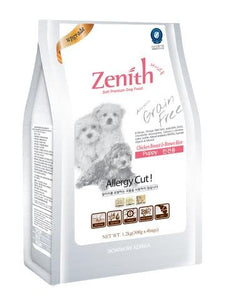 Bow Wow Zenith Puppy 1.2kg