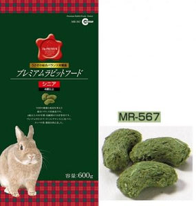 MR567 Marukan Premium Rabbit Food Senior 600g