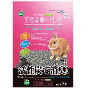 Marukan Deodorizing Litter with Activated Carbon 7L