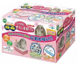Marukan Rabbit New Style Toilet w/ Drawer