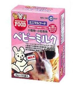 Rabbit Baby Milk 2g X15