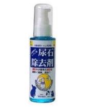 WD767 Rabbit Urine Cleaning Spray 100ml