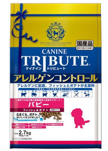 Canine Tribute Puppy Fish & Sweet Potato 2.7kg