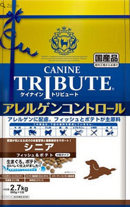 Canine Tribute Senior Fish & Potato 2.7kg