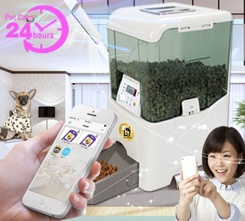 Image of Automatic Pet Feeder from your Phone!
